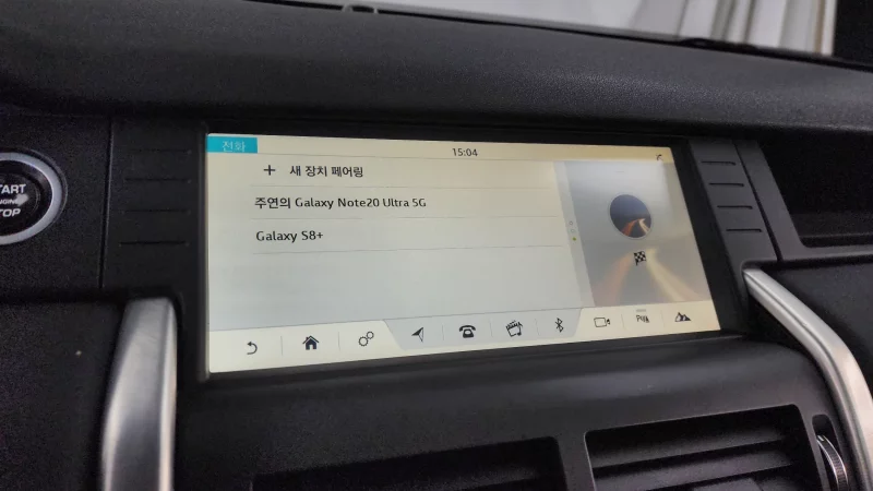 Land Rover DISCOVERY SPORT