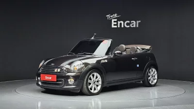MINI Cooper Convertible