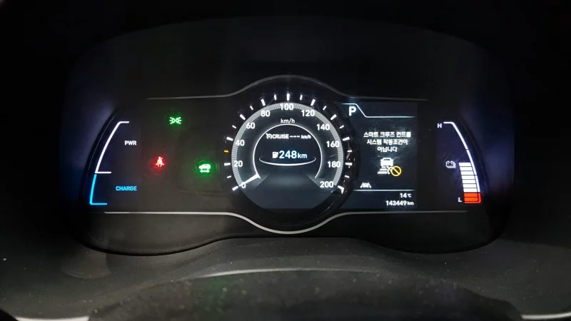 Hyundai Kona Electric