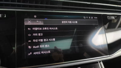catalog-car-16