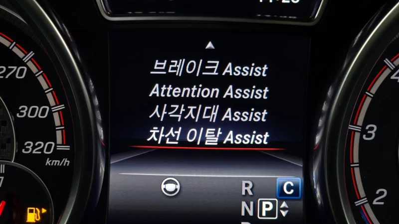 Mercedes-Benz GLE-Class