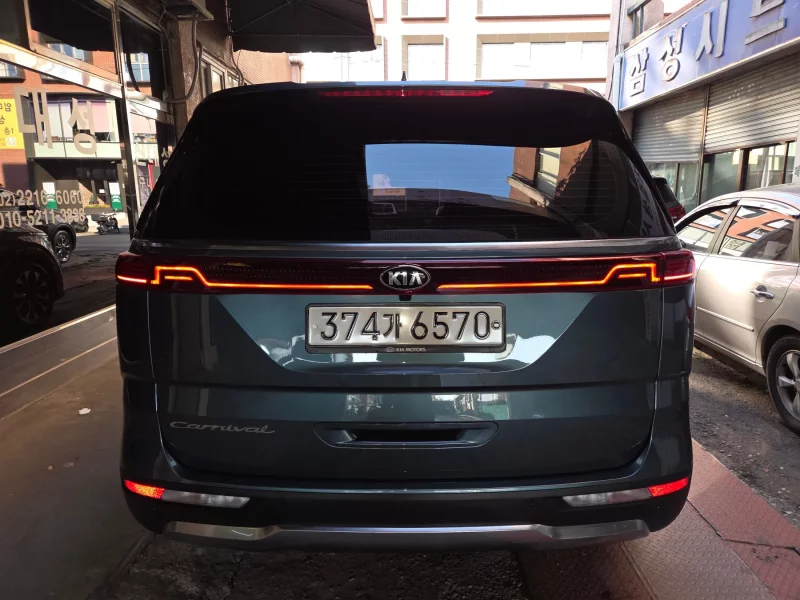 Kia Carnival