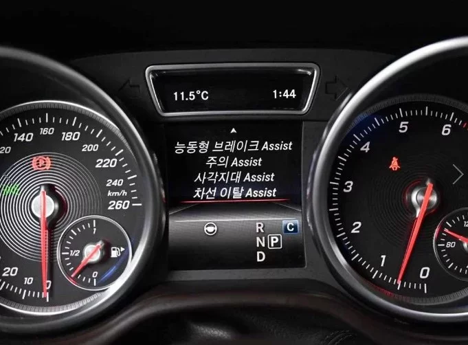 Mercedes-Benz GLS-Class