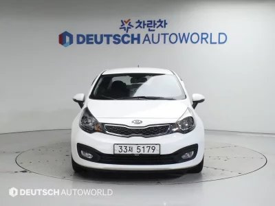 Kia pride