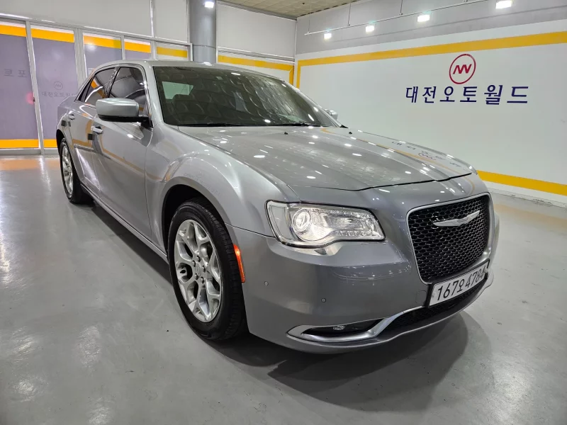 Chrysler 300C