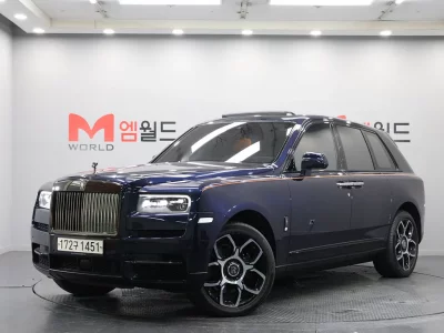 Rolls-Royce Cullinan