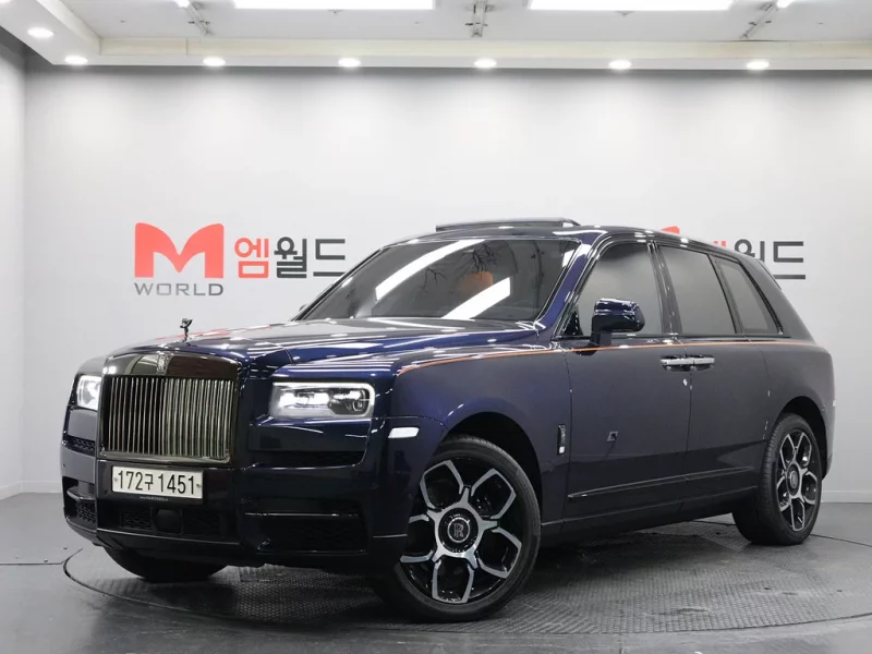 Rolls-Royce Cullinan