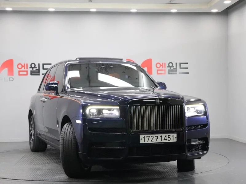 Rolls-Royce Cullinan