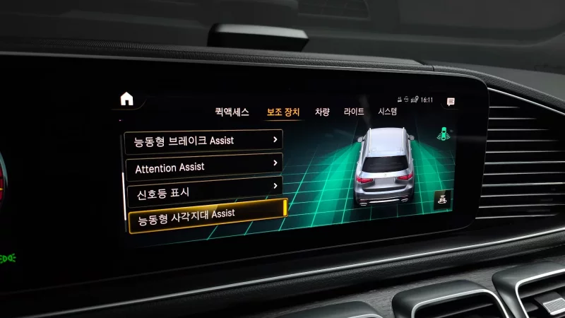 Mercedes-Benz GLS-Class