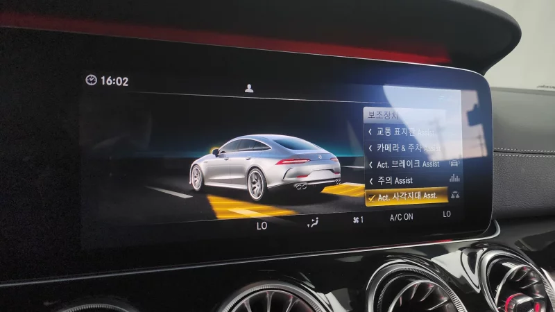 Mercedes-Benz AMG GT