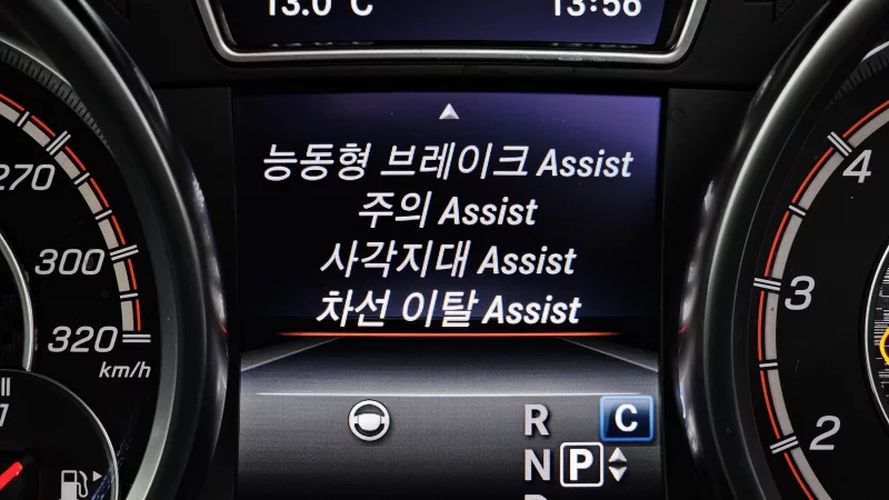 Mercedes-Benz GLE-Class