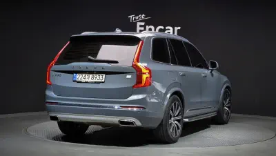 catalog-car-2