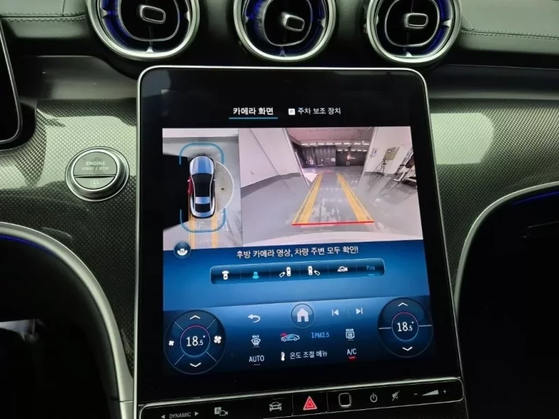 Mercedes-Benz CLE-Class