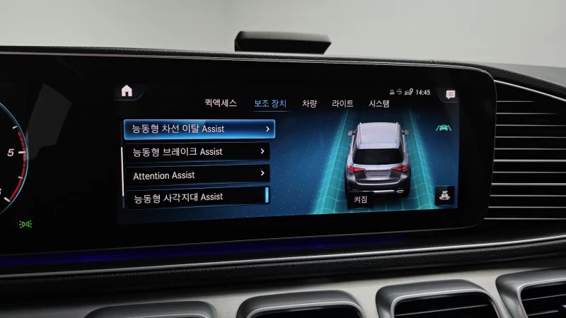 Mercedes-Benz GLE-Class