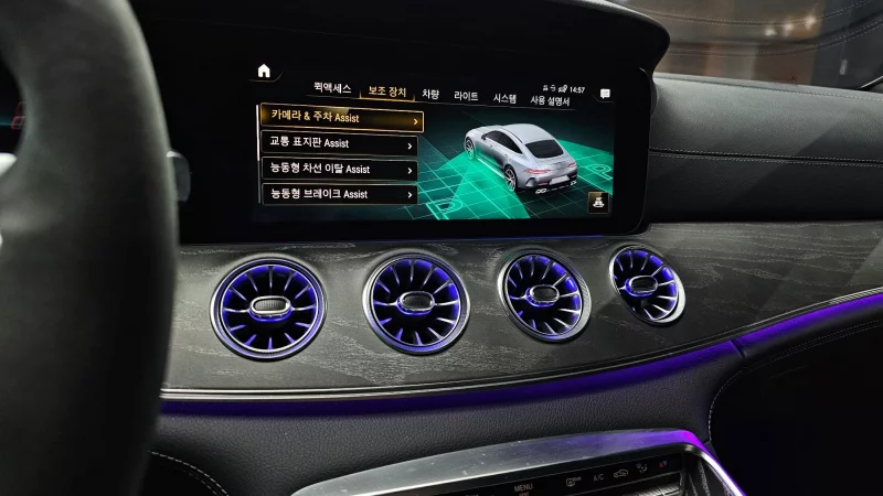 Mercedes-Benz AMG GT