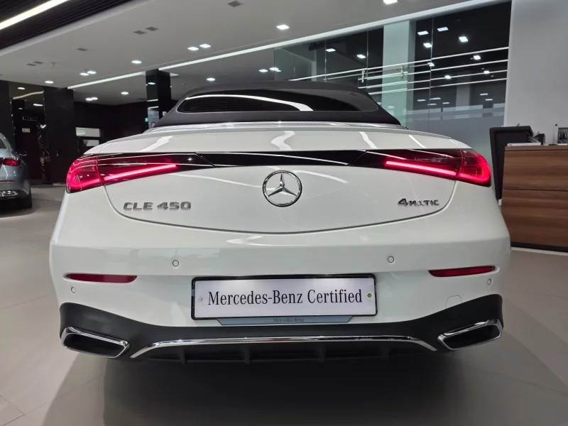 Mercedes-Benz CLE-Class