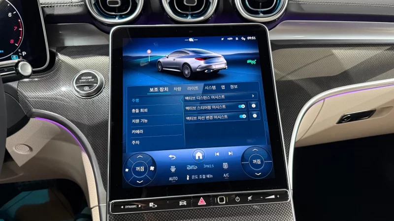 Mercedes-Benz CLE-Class