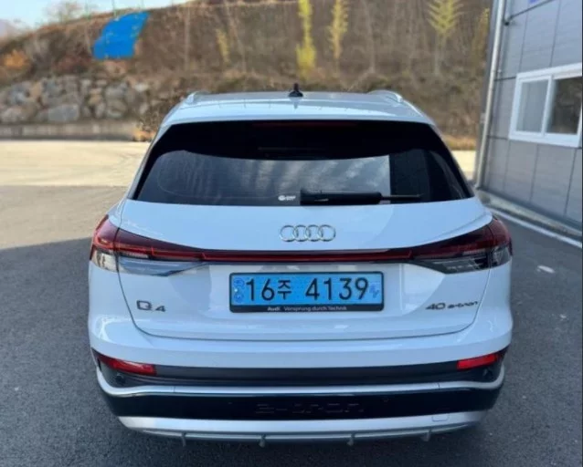 Audi Q4 e-tron