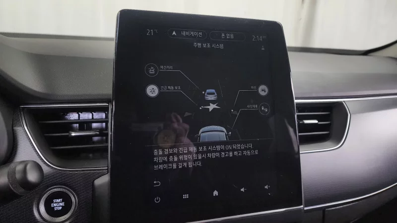 Renault Samsung XM3