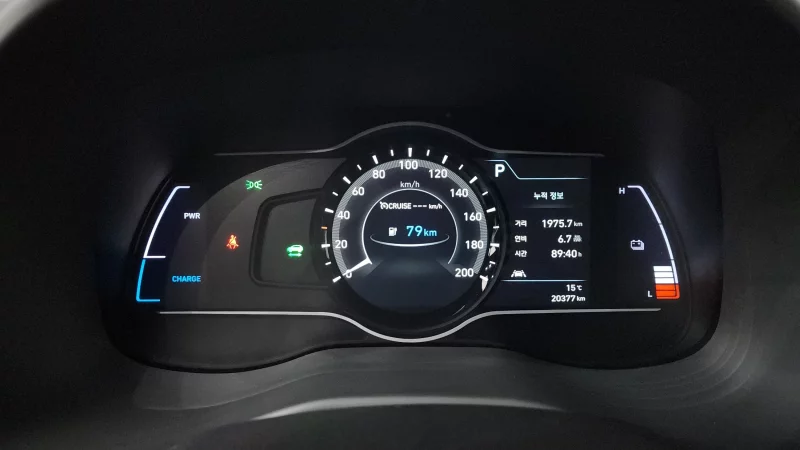 Hyundai Kona Electric