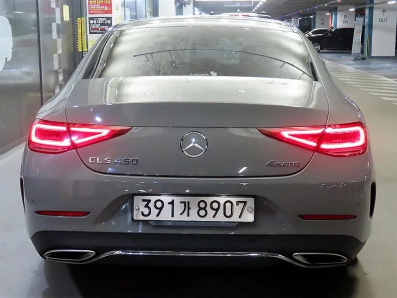 Mercedes-Benz CLS-Class