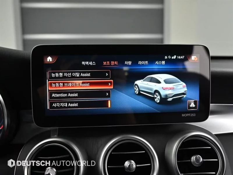 Mercedes-Benz GLC-Class