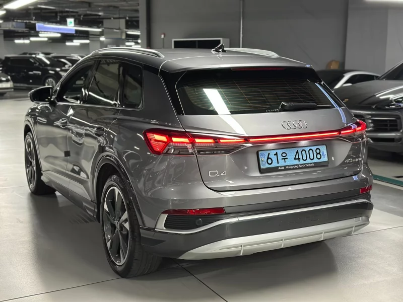 Audi Q4 e-tron