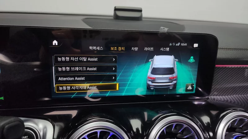 Mercedes-Benz GLB-Class