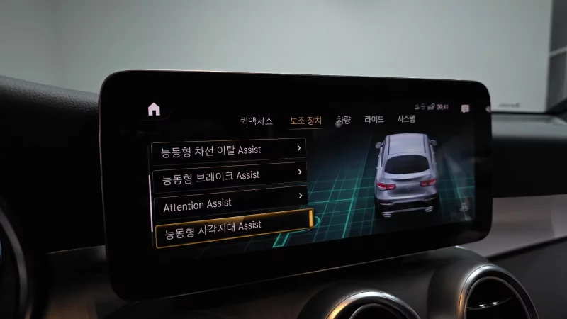 Mercedes-Benz GLC-Class