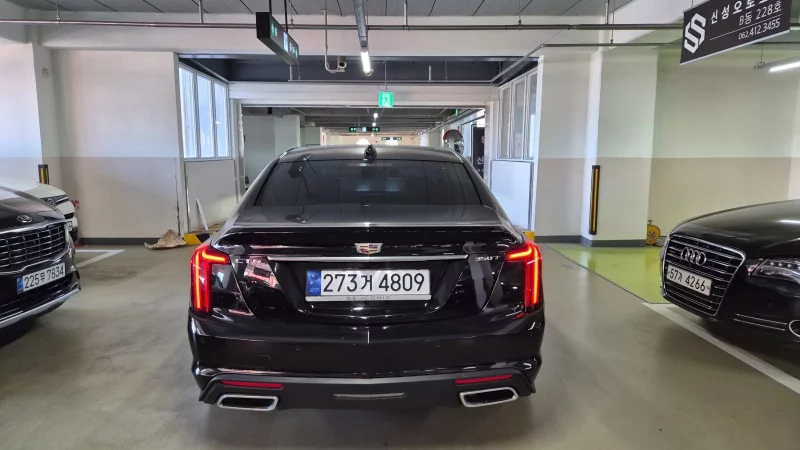 Cadillac CT5