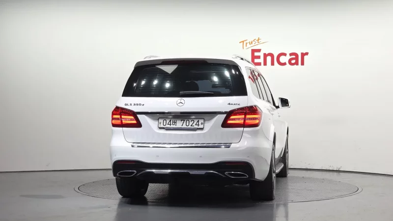 Mercedes-Benz GLS-Class