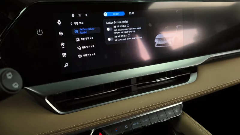 Renault Samsung Grand Koleos