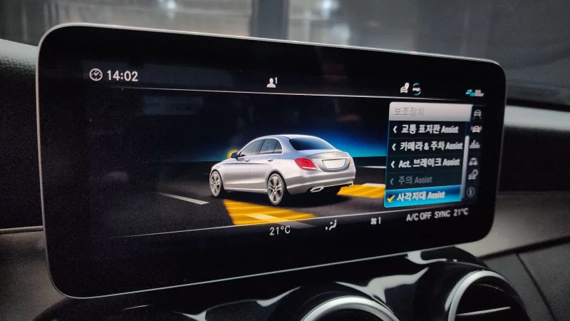 Mercedes-Benz C-Class
