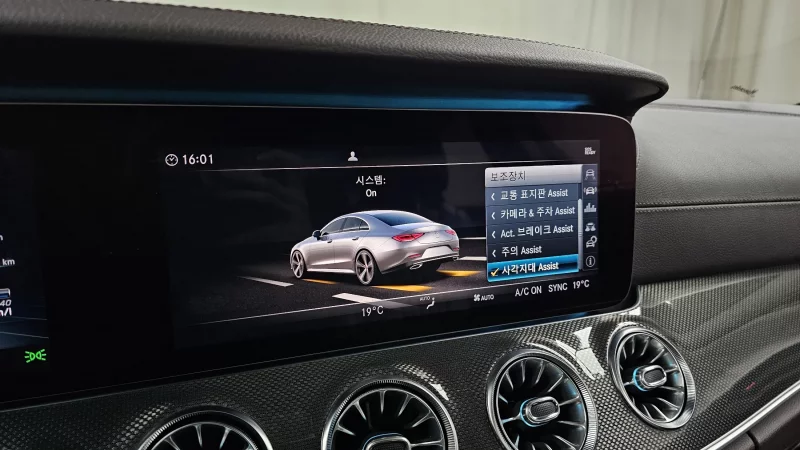 Mercedes-Benz CLS-Class