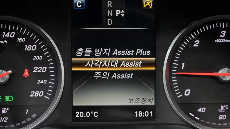 Mercedes-Benz GLC-Class