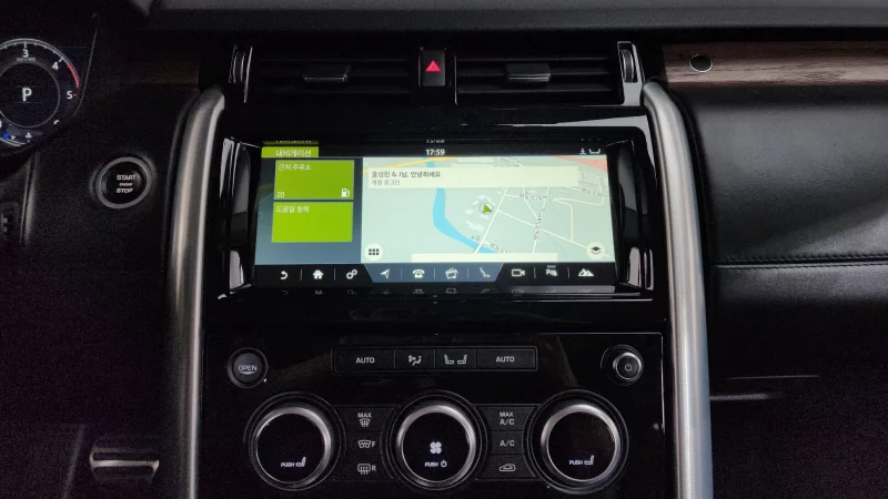 Land Rover DISCOVERY