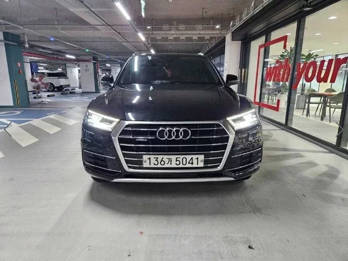 Audi Q5
