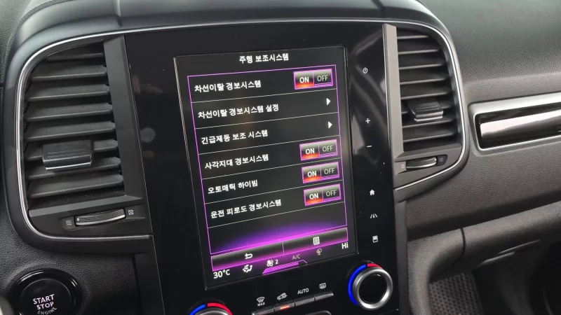 Renault Samsung QM6