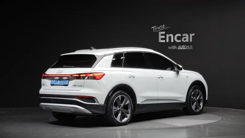Audi Q4 e-tron
