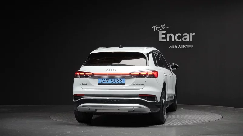 Audi Q4 e-tron