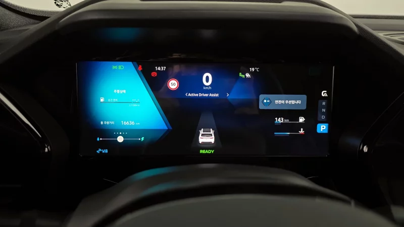 Renault Samsung Grand Koleos