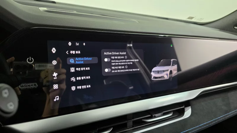 Renault Samsung Grand Koleos