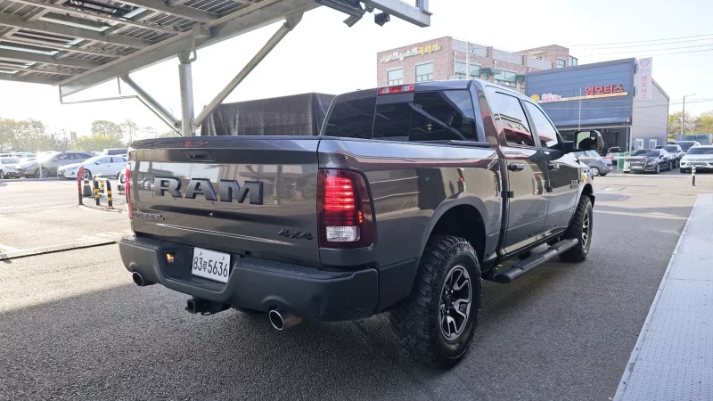Dodge Ram Pick Up