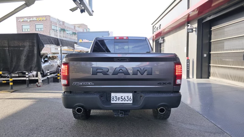 Dodge Ram Pick Up