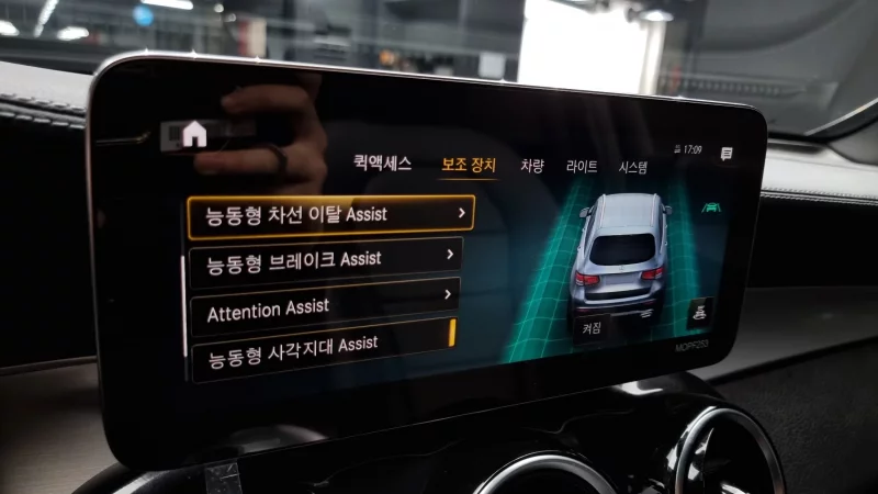 Mercedes-Benz GLC-Class