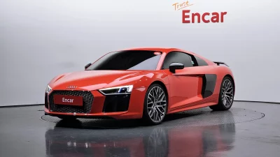 Audi R8