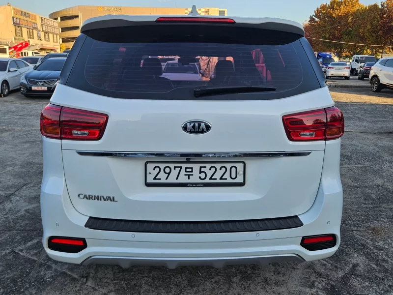 Kia Carnival