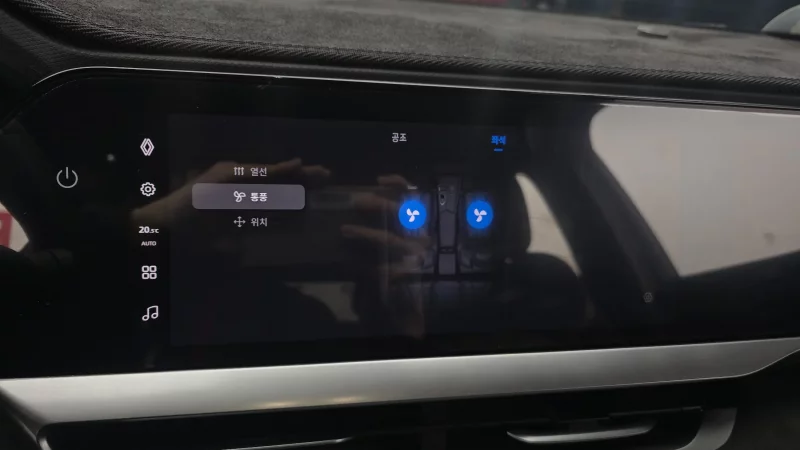 Renault Grand Koleos