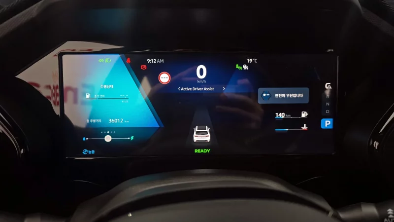 Renault Grand Koleos