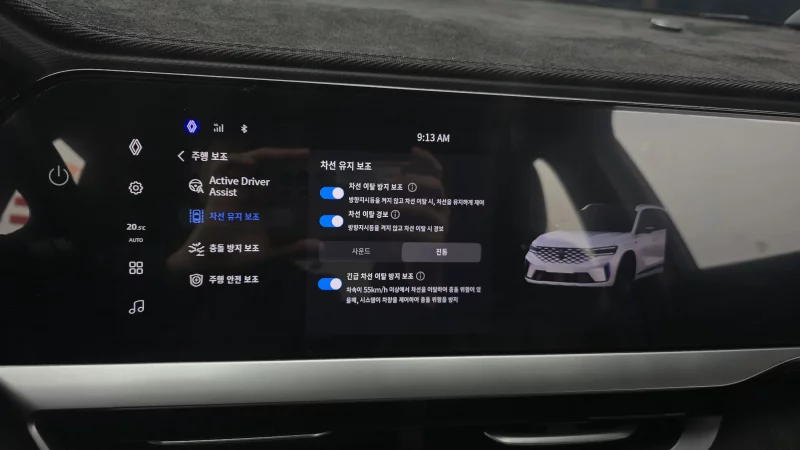 Renault Grand Koleos